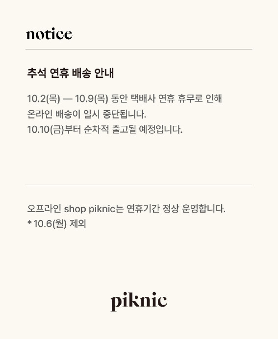 팝업_13